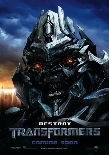 Трансформеры / Transformers смотреть онлайн