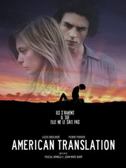 Перевод с американского / American Translation (2011)