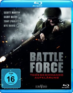 Разведка боем / Battle Forcel (2011)