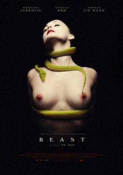 Зверь / Чудовище / Beast (2011)