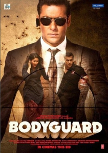 Телохранитель / Bodyguard (2011)