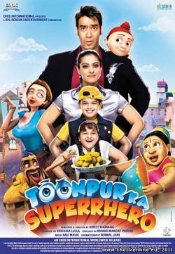 Супергерой Тунпура / Toonpur Ka Superrhero (2010)